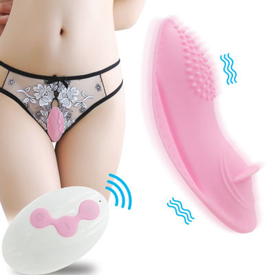 Waterproof Vibrator Sex Toy Rechargeable G Spot Medicial Silicone